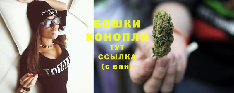 мега рабочий сайт  Гагарин  Конопля THC 21% 